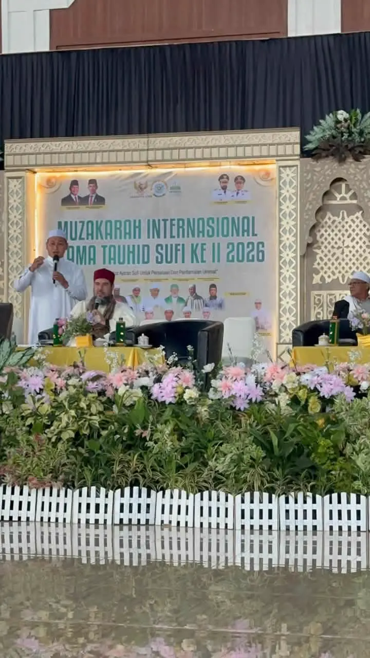 منصة المؤتمر العلمي العالمي