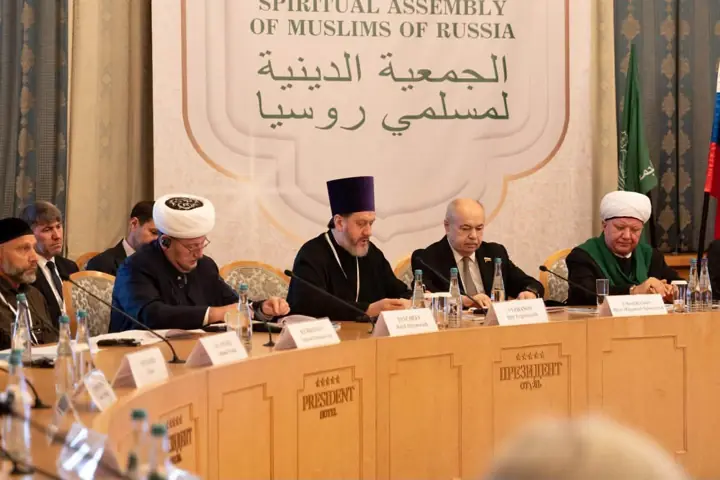 The rostrum of the Spiritual Assembly of Muslims of Russia