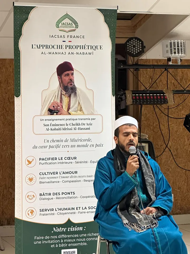 إنشاد في مجلس الذكر