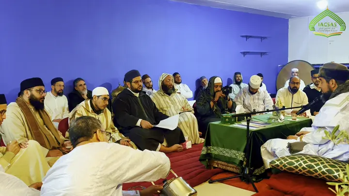 مجلس الذكر والمذاكرة بمقر المركز